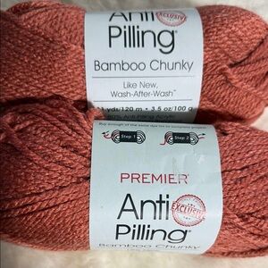 2 Skeins Premier Anti Pilling Bamboo Chunky in color Terra Cotta